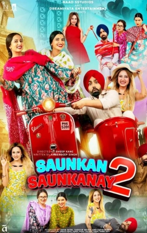 Saunkan Saunkanay 2